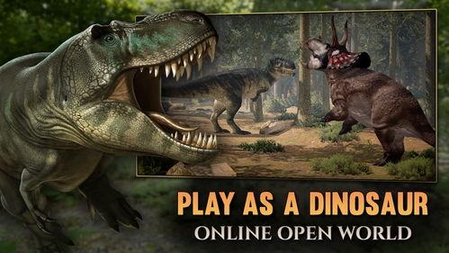 泰坦之路最新恐龙爆料,揭秘全新恐龙家族，探寻神秘远古世界  第1张