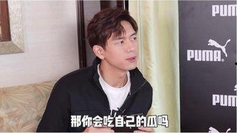 李现粉丝爆料视频 第3张 李现粉丝爆料视频 第3张