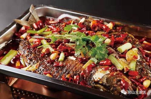 外卖爆料烤鱼怎么做的视频,烤鱼制作全过程大公开  第3张