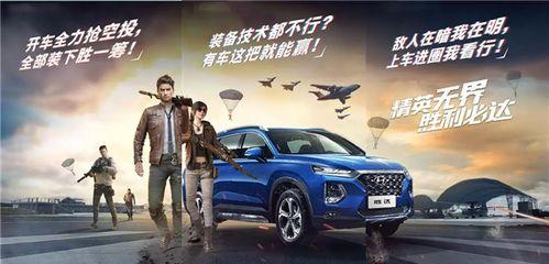 吃鸡车皮肤爆料最新吉普,吃鸡战场上的速度与激情 第1张 吃鸡车皮肤爆料最新吉普,吃鸡战场上的速度与激情 第1张