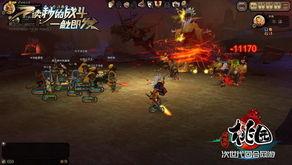 张角教练爆料视频下载,独家爆料视频背后的精彩瞬间