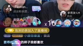 吕长隆爆料完整视频播放,独家爆料背后的真相与内幕