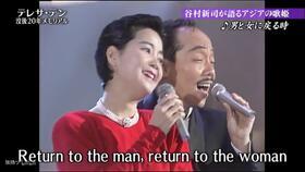 吕长隆爆料完整视频播放,独家爆料背后的真相与内幕  第3张