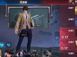 典藏鹰眼爆料视频下载,独家内容深度解析  第1张