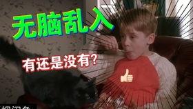 马斯克精彩爆料视频播放,精彩爆料视频背后的科技与未来  第2张