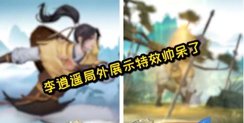 王者赵灵儿爆料视频,游戏新内容大曝光！  第1张