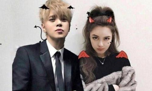 娱乐圈爆料罗志祥和周扬,娱乐圈再掀波澜  第1张