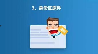 一乐店长爆料视频大全,揭秘幕后真相与行业内幕  第3张