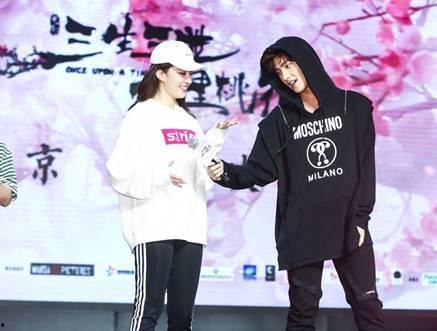 谁爆料的杨洋视频最新,背后真相令人震惊  第2张