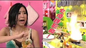 美女厨房粤语在线观看,在线观看美食盛宴  第2张