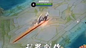 王者地板最新爆料,揭秘高端家居新趋势  第3张