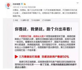 武汉吃瓜群众最新爆料新闻,神秘事件引发全民热议  第3张