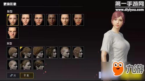 爆料第二弹视频下载,爆料内容深度解析 第1张 爆料第二弹视频下载,爆料内容深度解析 第1张