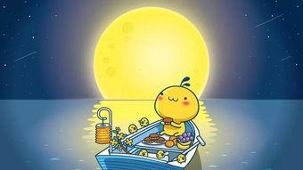 中秋名人爆料大全视频,揭秘中秋佳节背后的精彩故事 第1张 中秋名人爆料大全视频,揭秘中秋佳节背后的精彩故事 第1张