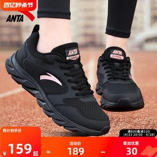 安踏新款鞋爆料视频大全,爆款视频盘点  第1张