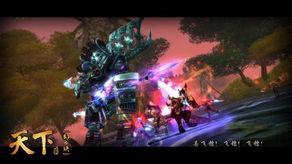 天下贰爆料视频在哪看啊,揭秘天下贰最新爆料视频观看攻略  第2张