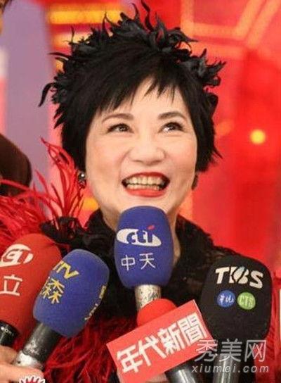 张小燕最新爆料视频播放  第1张